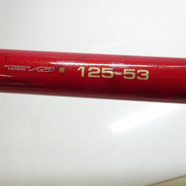 がま磯アルマ１２５－５３
